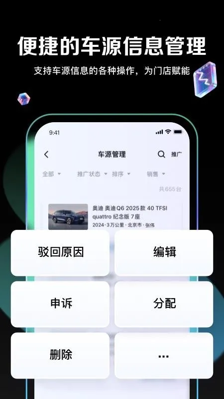 ����ͨ2026���°汾v1.15.0 ��Ѱ��ͼ0