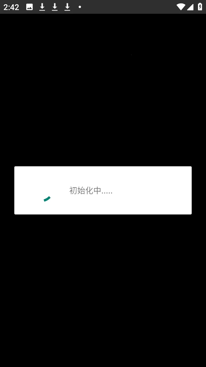 ����������������2026���°汾v999 �ٷ������ͼ0