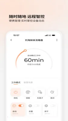 BOLOLO������2026�ٷ����°汾v2.0.70 ��Ѱ��ͼ3