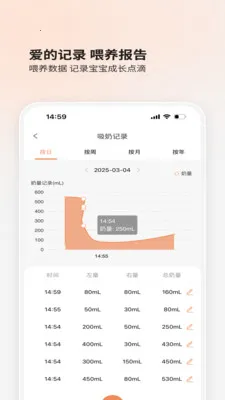BOLOLO������2026�ٷ����°汾v2.0.70 ��Ѱ��ͼ2