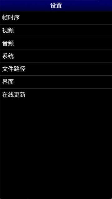 mdemuģ����2026���°汾v1.5.83 �ֻ����ͼ1