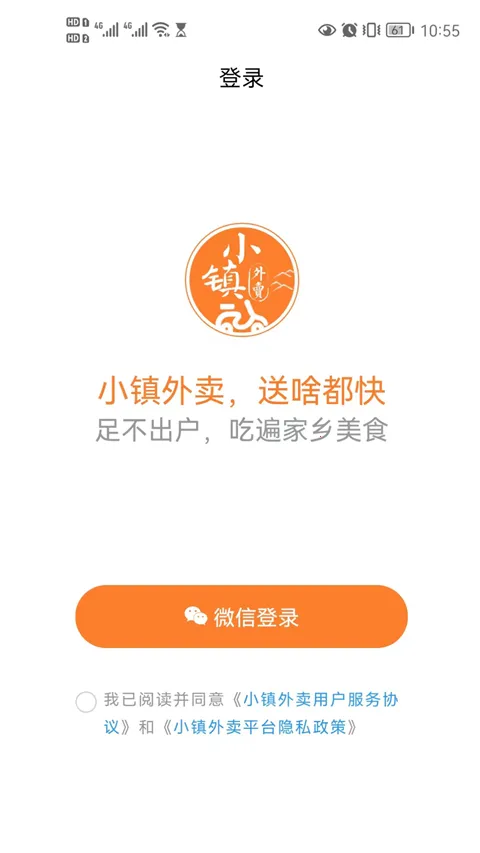 С������2026�ٷ����°汾