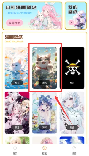 �ɴ�����2026�ٷ����°汾