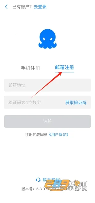 68����2026�ٷ����°汾