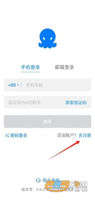 68����2026�ٷ����°汾