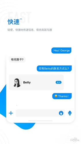 68����2026�ٷ����°汾v1.6 ��Ѱ��ͼ3