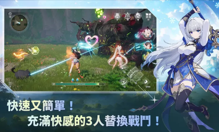 ħ����STAR DIVE���ʷ���׿���ֻ���v1.02.00 ��׿���ͼ2