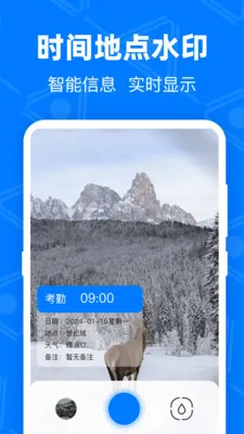 ��GPS�޸Ķ�λ�����ֻ���v4.9.1.51 �ٷ������ͼ0