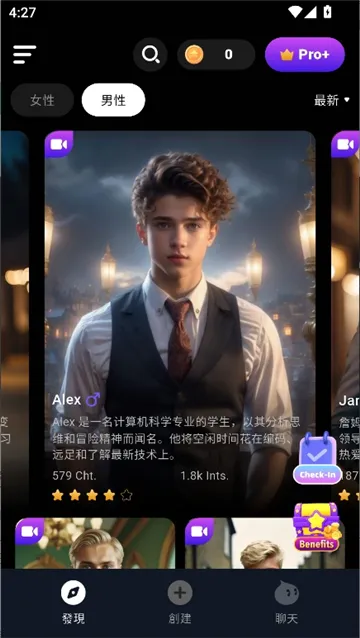 CharacterMe�����ֻ���v1.3.6 �ֻ����ͼ0