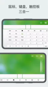 Remote Mouse2026�ٷ����°汾v5.203 ��׿���ͼ3
