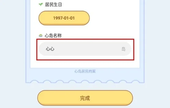 �ĵ��ռ�(�ռ��罻ƽ̨)