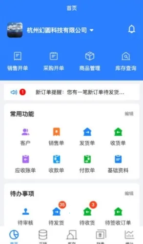���������������ֻ���