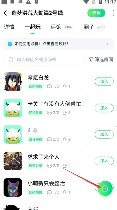 870��Ϸ(��Ϸ��Դƽ̨)