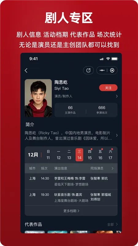 ����2026�ٷ����°汾
