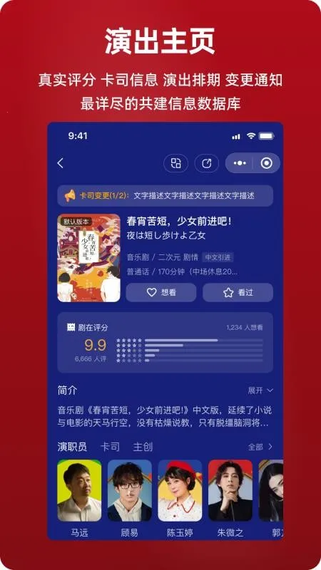����2026�ٷ����°汾v3.3.0060 ��Ѱ��ͼ0