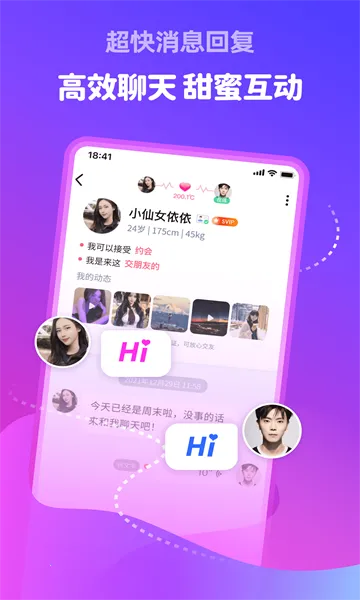 �������(��Ƶ����APP)v5.8.91 ��Ѱ��ͼ1