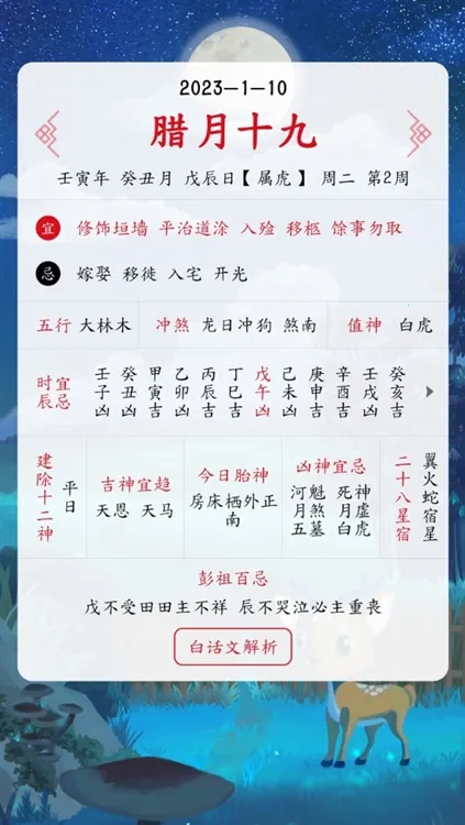 ɳ©������׿���ֻ���