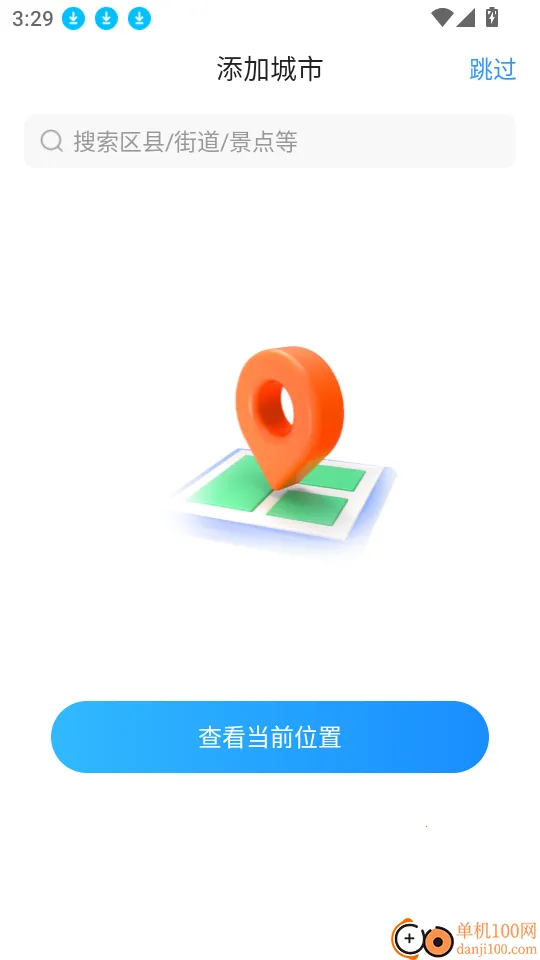 AI������׿���ֻ���