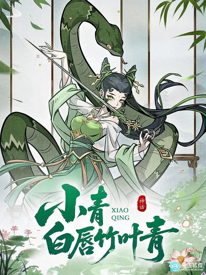 幻灵召唤师(暗黑童话放置手游) 幻灵召唤师(暗黑童话放置手游)