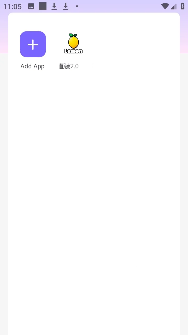 ����ֱװ����(��Ϸ�Ż�����)v1.0 �ٷ������ͼ1