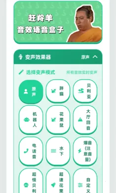 ������������(����������)v1.02 ��׿���ͼ2