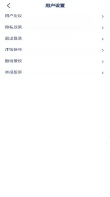 ���꼶��ѧ�²�(��ѧѧϰ�̲�)v3.1051.34.2 ��Ѱ��ͼ2