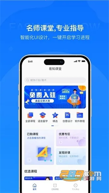 ��֪���������ֻ���