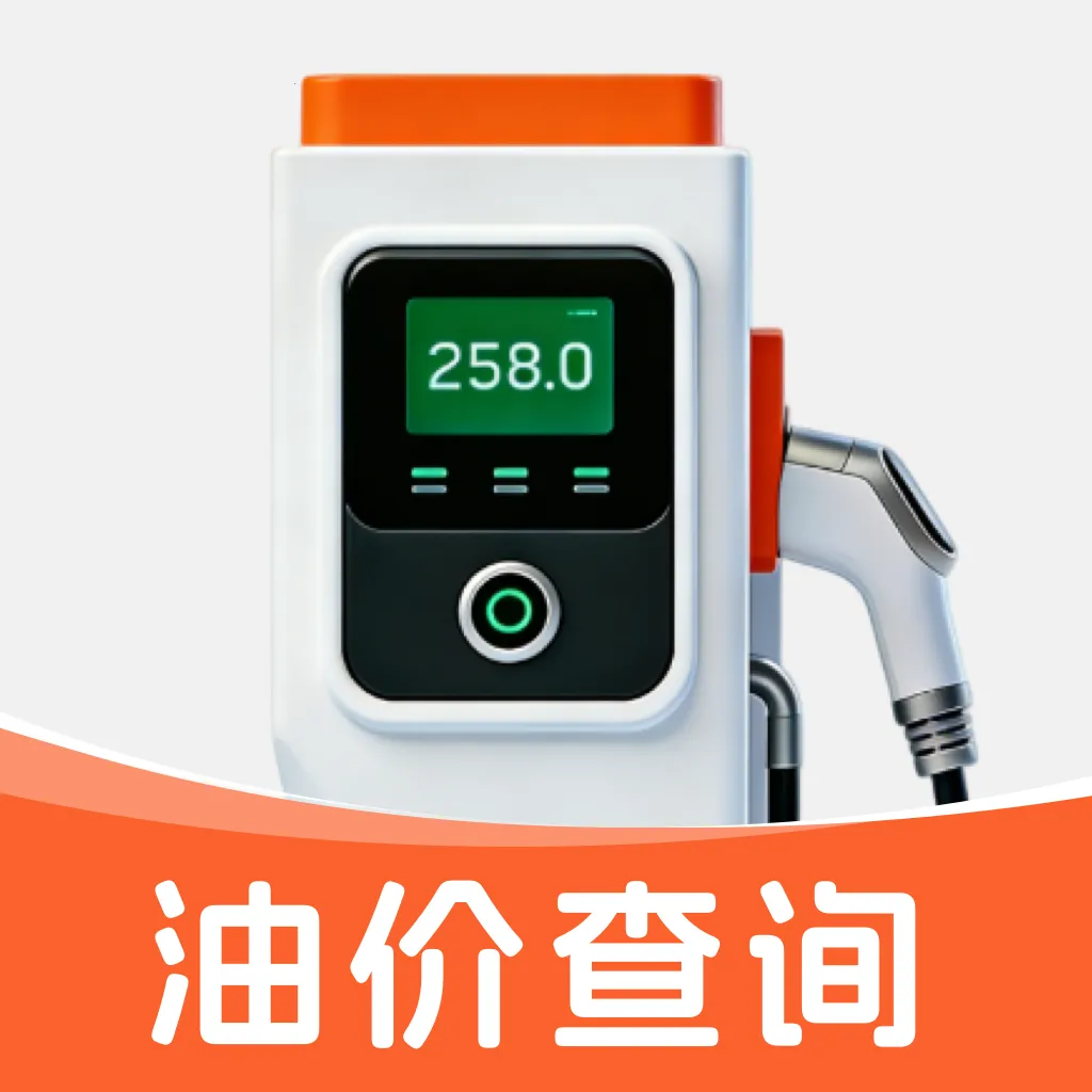 �ͼ۲�ѯͨ(����ʡǮ����)