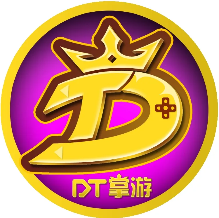 DT����2026���°汾