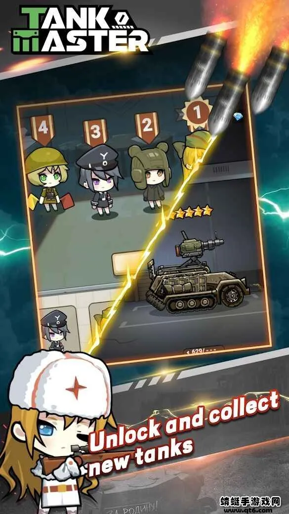̹�˴�ʦ���氲׿���ֻ���v3.2.2 �ֻ����ͼ0