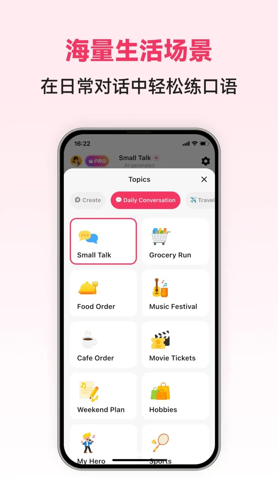 Chinese AI(���Ŀ���ѧϰAPP)v1.0.5 ��׿���ͼ2