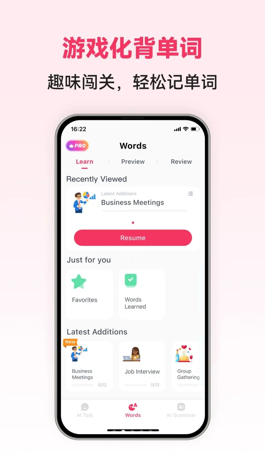 Chinese AI(���Ŀ���ѧϰAPP)v1.0.5 ��׿���ͼ1