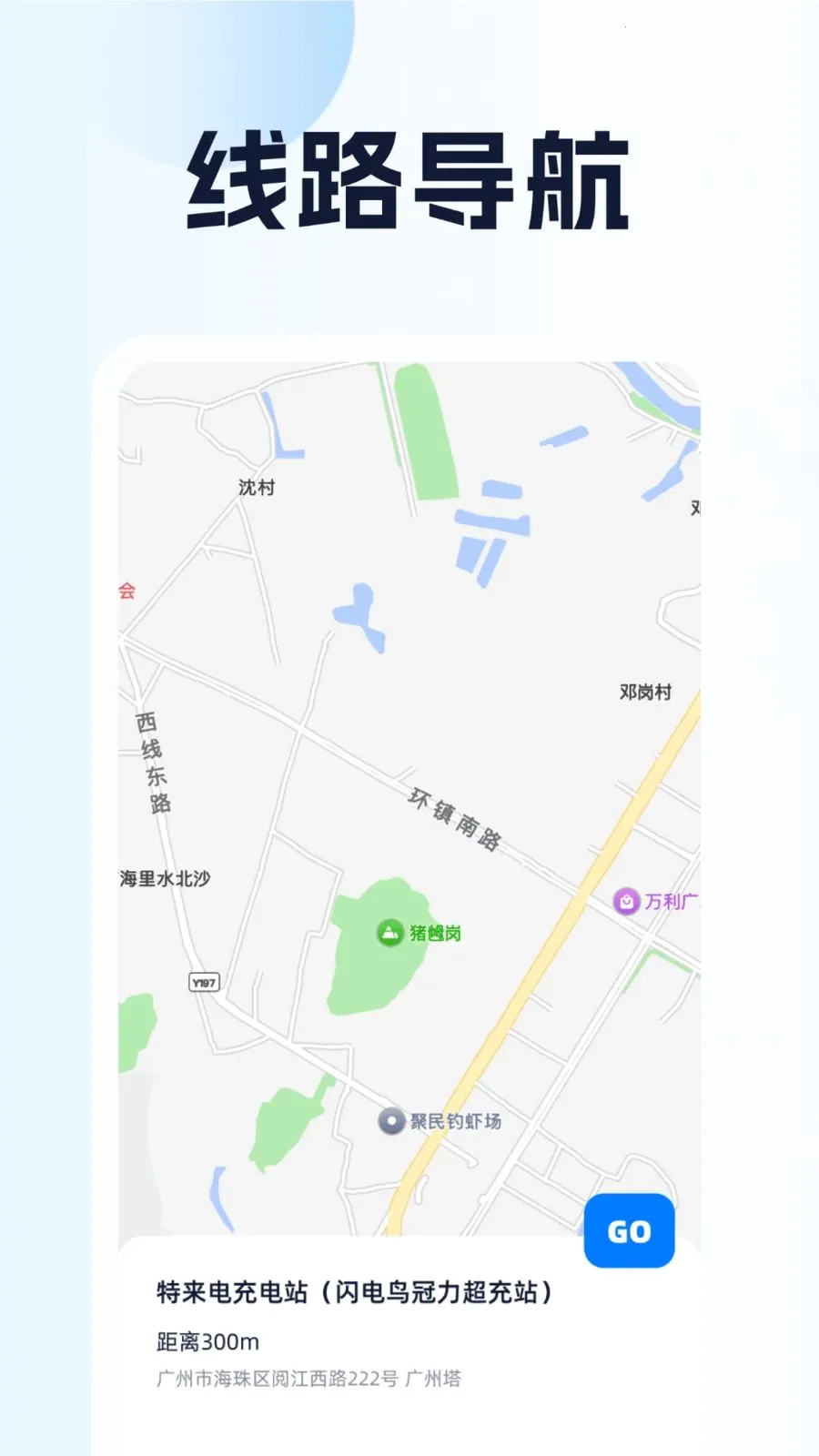 ȫ��λ��������(���е�������)v1.0.1 ��Ѱ��ͼ2