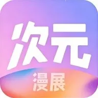 ��Ԫ��չ��Ʊƽ̨�����ֻ���