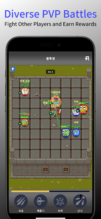 ���������2026���°汾v1.0.5 ��׿���ͼ3