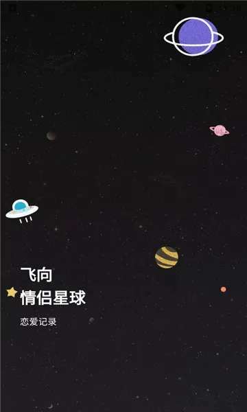 ��������׿���ֻ���v1.0.60 ��Ѱ��ͼ0