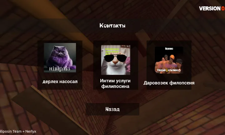 ��ŭ���ھӣ�Ӳģ(�ھ�����Ǳ����Ϸ)v0.9 �ٷ������ͼ3