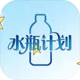 ˮƿ�ƻ�(����С��Ϸ)