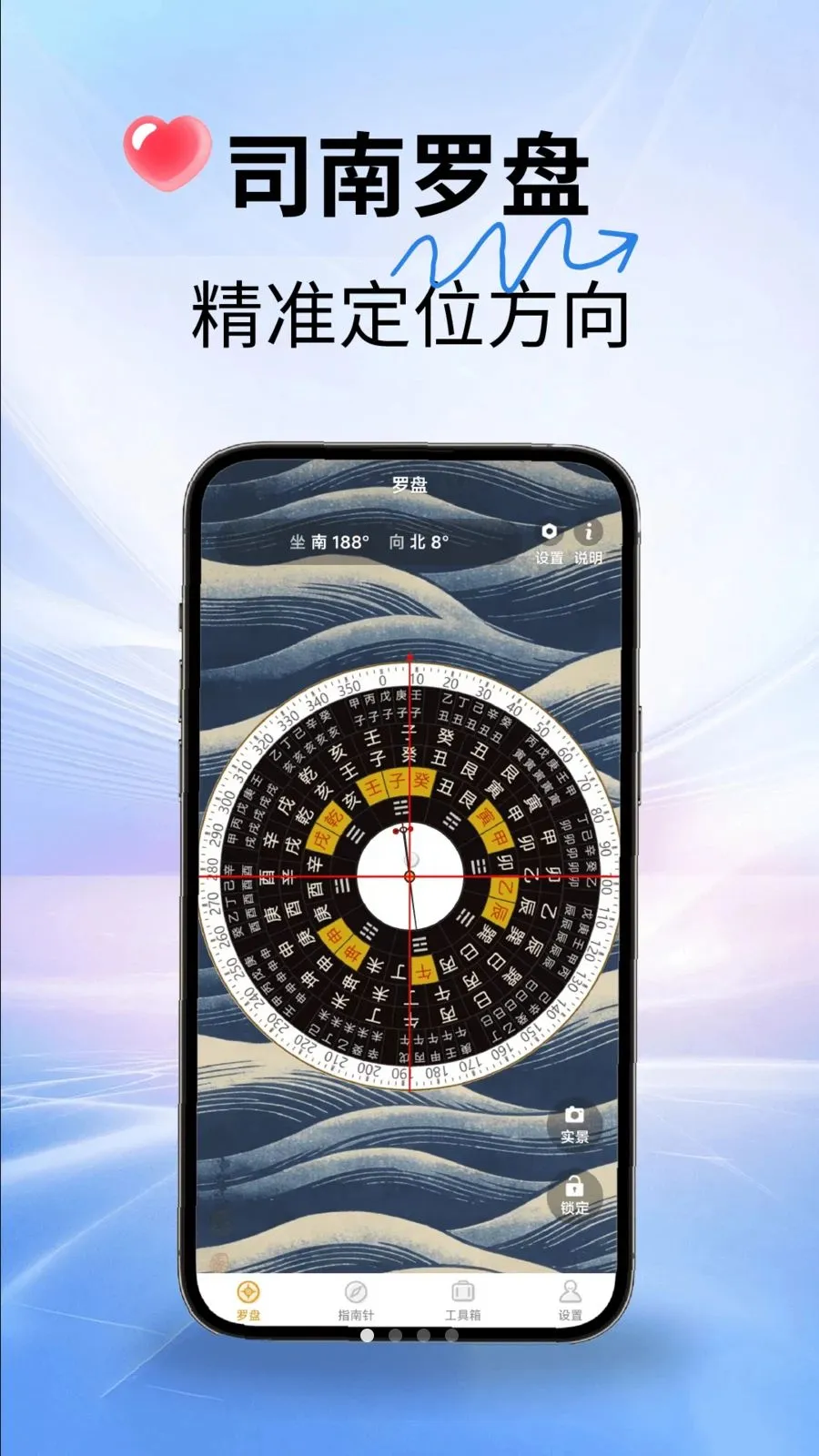 ˾������ָ����2026���°汾v2.1.7 �ֻ����ͼ0