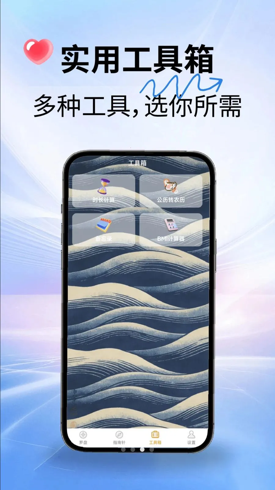 ˾������ָ����2026���°汾v2.1.7 �ֻ����ͼ2