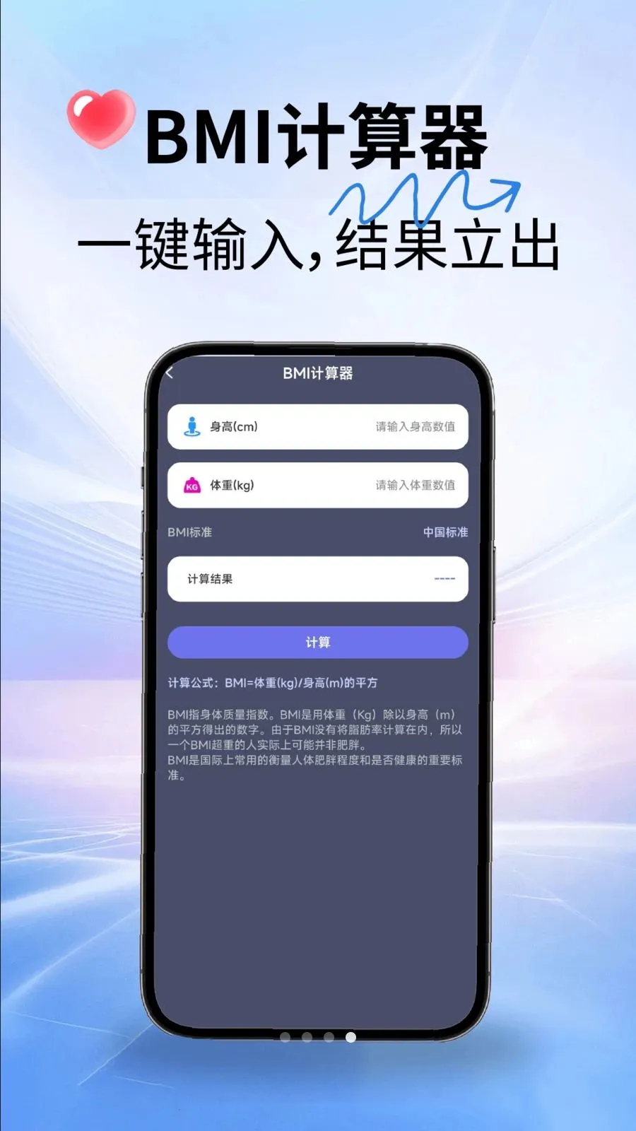 ˾������ָ����2026���°汾v2.1.7 �ֻ����ͼ3