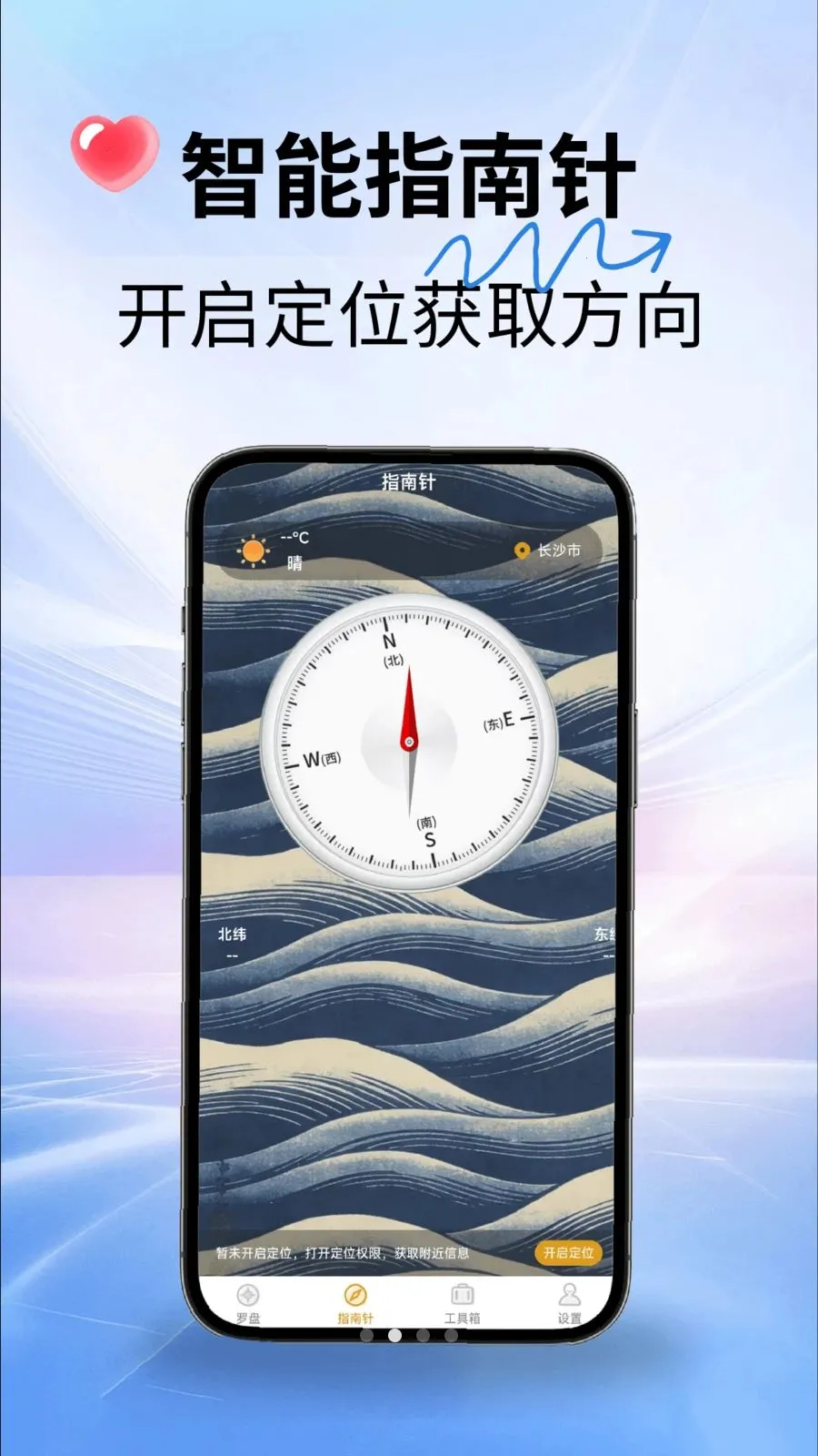 ˾������ָ����2026���°汾v2.1.7 �ֻ����ͼ1