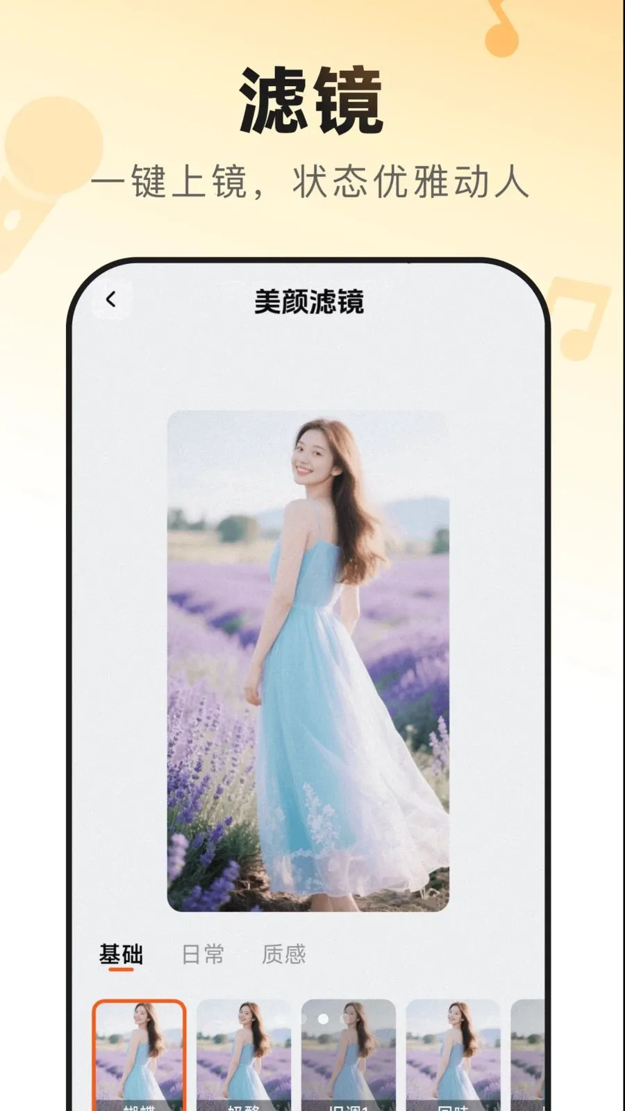 �������쳪(�質�򿨷���ƽ̨)v1.2.7 �ֻ����ͼ2
