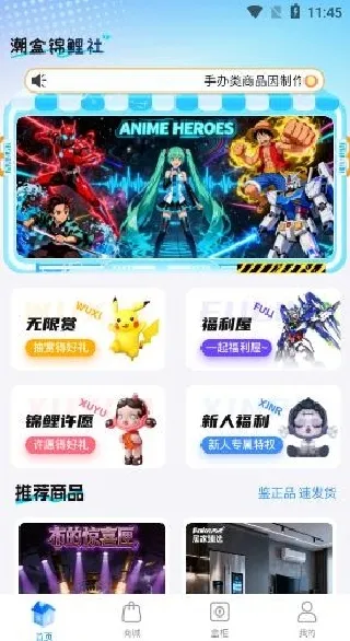 ���н�����2026���°汾