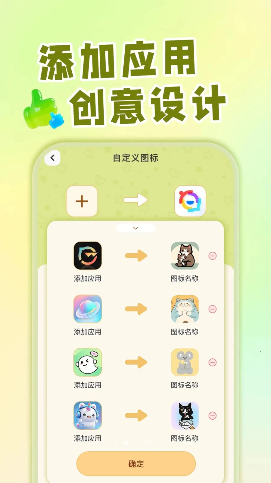 ��ݻ�ͼ�깤��(�ֻ�ͼ���Զ���)v1.0.1 �ٷ������ͼ1