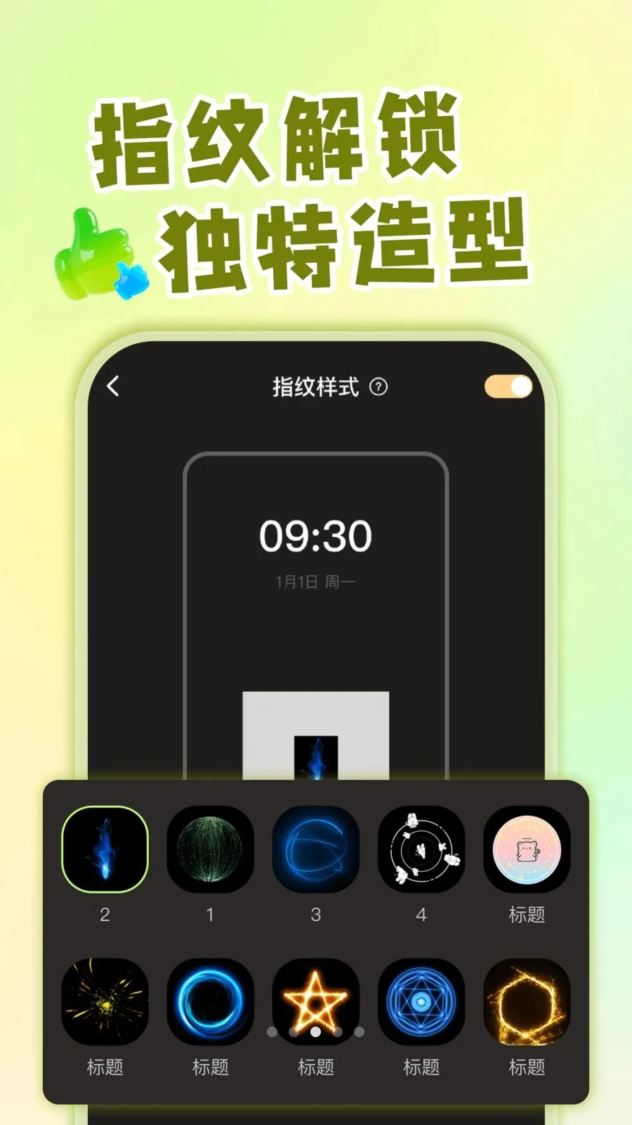 ��ݻ�ͼ�깤��(�ֻ�ͼ���Զ���)v1.0.1 �ٷ������ͼ2