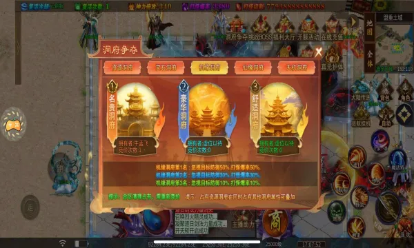����ר��(������������)v1.0.0 �ֻ����ͼ0