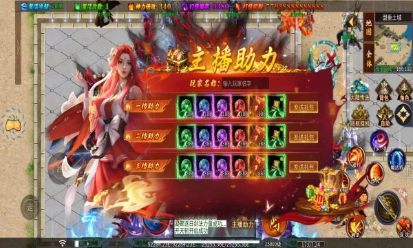 ����ר��(������������)v1.0.0 �ֻ����ͼ2