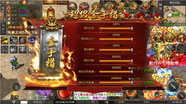 ����ר��(������������)v1.0.0 �ֻ����ͼ3