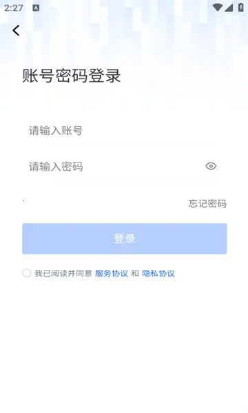 ��С��(�������ܷ�������)v2.8.4 ��Ѱ��ͼ0